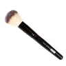 Кисть для пудры Relouis Powder Brush