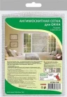 Антимоскитная сетка для окна Мультидом 1,3х1,5 м.
