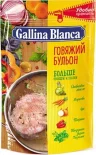 Бульон Galina Blanca Говяжий рассыпчатый 90 гр., дой-пак