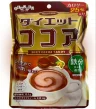 Какао Senjaku диетическое Япония 70 гр., саше