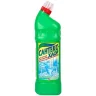 Гель с хлором Santex UNIVERSAL , 1 л., ПЭТ