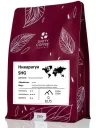 Зерновой кофе Никарагуа SHG UNITY COFFEE, 250 гр., флоу-пак
