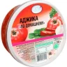 Аджика ФЭГ по-домашнему