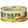 Икра 5 Морей трески натуральная 240 гр., ж/б