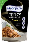 Второе блюдо гречотто, Мистраль, 230 гр., флоу-пак