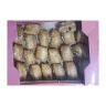 Ария с грецким орехом 1,5 кг., картон