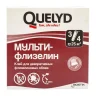 Клей обойный Quelyd Мульти-флизелин 130 гр., картон