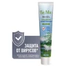 Гель антибактериальный для рук BioMio Bio-Gel с эфирным маслом чайного дерева увлажняющий, 50 мл
