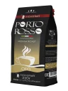 Кофе зерно Кофейня на Паях кофе Porto rosso ORO 220 гр., флоу-пак