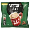Кофе Nescafe 3 в 1 крепкий 50 гр., флоу-пак
