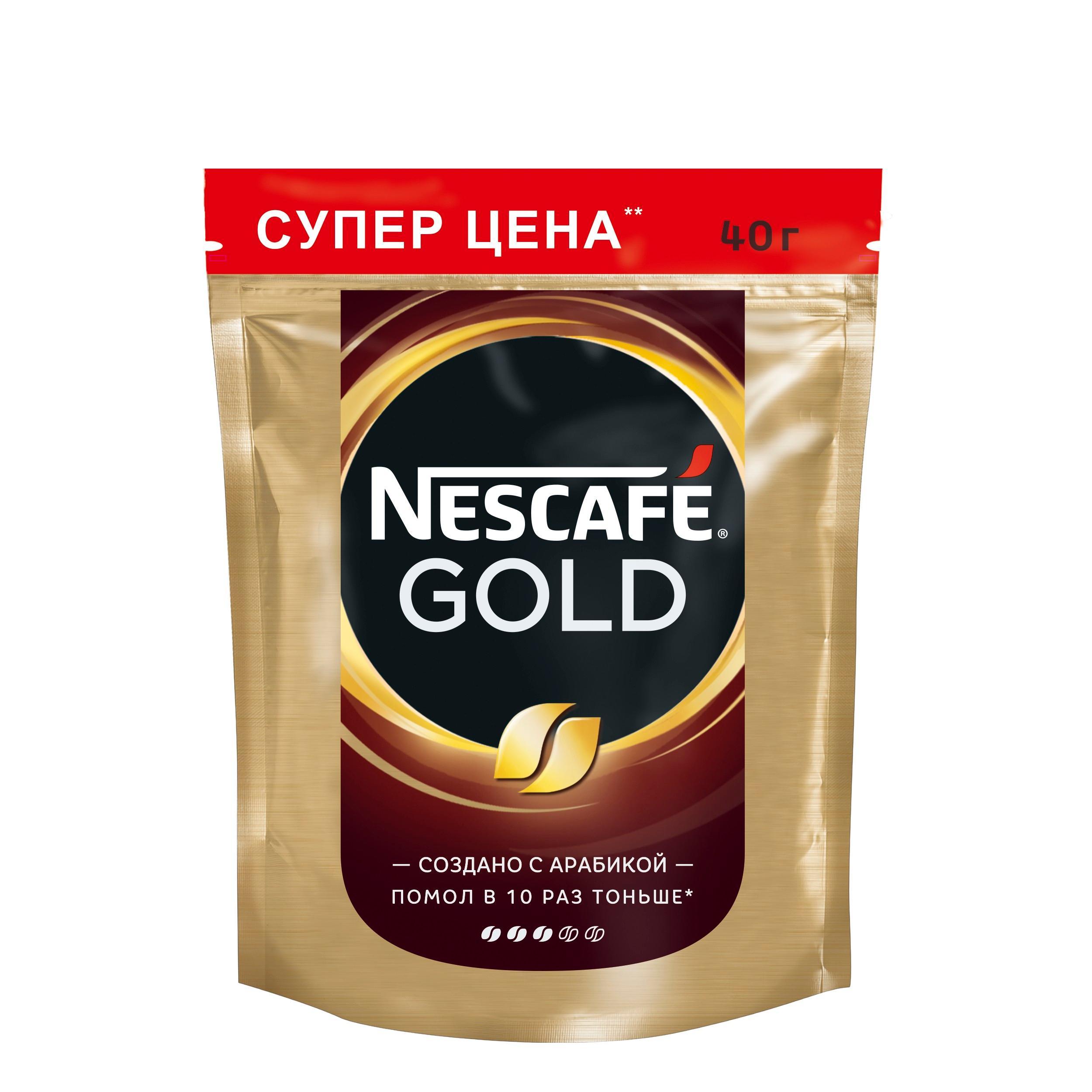 Кофе Nescafe Gold 40 гр., дой-пак