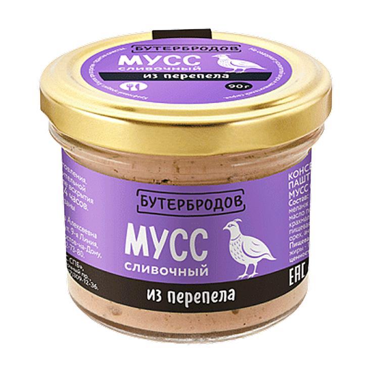 Мусс Бутербродов сливочный из перепела 90 гр., стекло