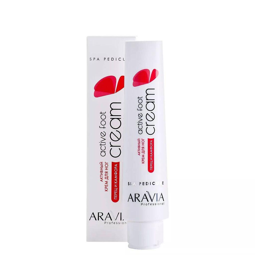 Активный крем для ног Aravia Professional с камфорой и перцем 100 мл., флакон