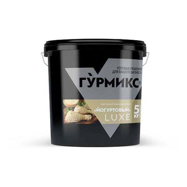 Маринад Гурмикс Йогуртовый 5 кг., пластиковое ведро