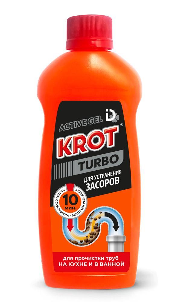 Гель для устранения засоров Крот 250 гр., ПЭТ