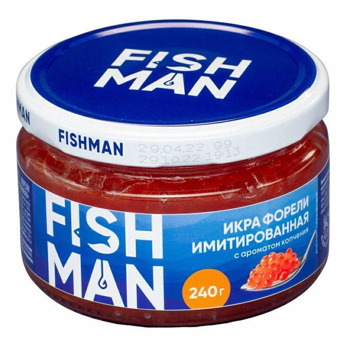 Икра FishMan форели имитированная с ароматом копчения 240 гр., стекло
