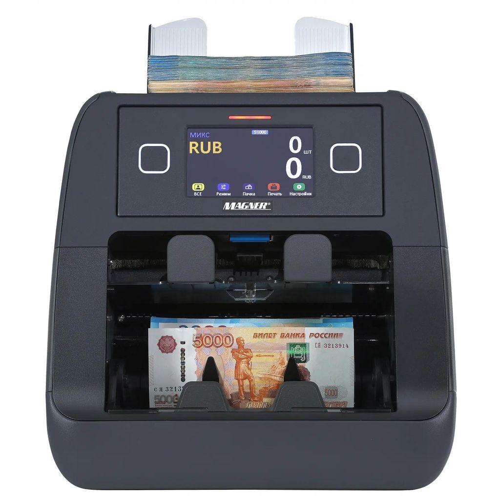 Счетчик банкнот MAGNER 2000V