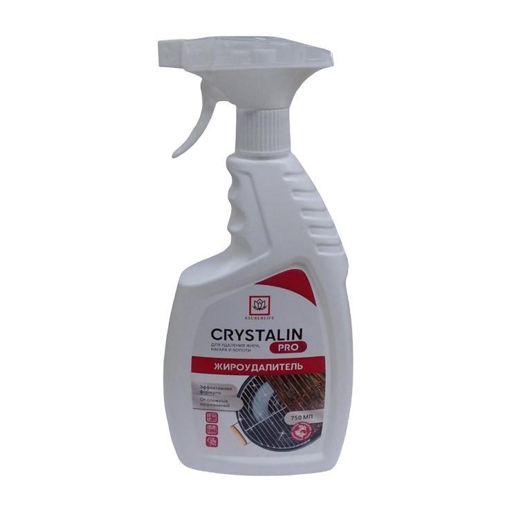 Жироудалитель Crystalin PRO 750 мл., флакон с дозатором