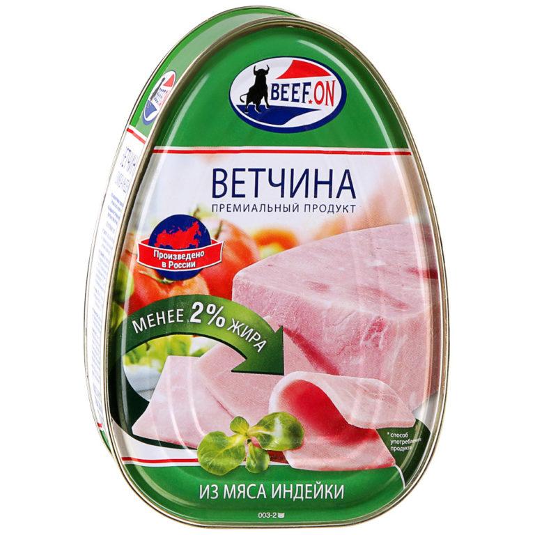 Ветчина Beef On из мяса индейки 340 гр., ж/б