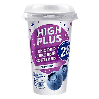 Коктейль High Plus кисломолочный обезжиренный с высоким содержанием белка Черника 230 гр., пластик