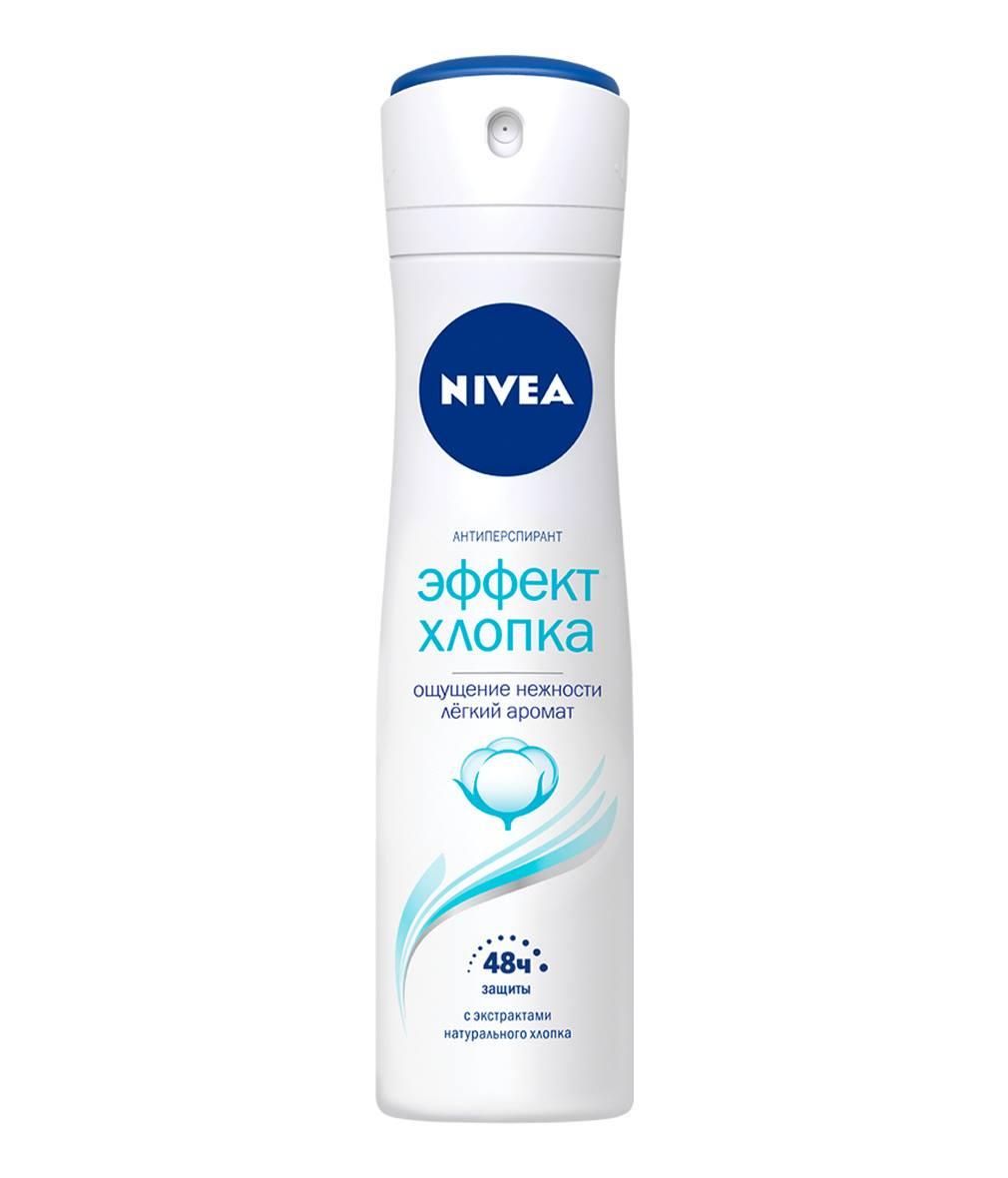 Антиперспирант Nivea Эффект хлопка 150 мл., баллон