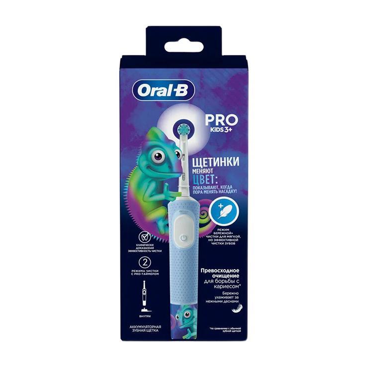Электрическая зубная щетка детская Oral-B D103.413.2K Chameleon от трёх лет, картон