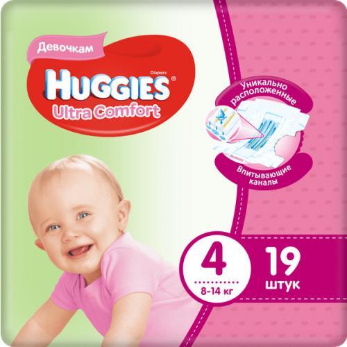 Подгузники Huggies Ультра Комфорт для девочек размер 4 (8-14 кг.) 19 шт., пакет