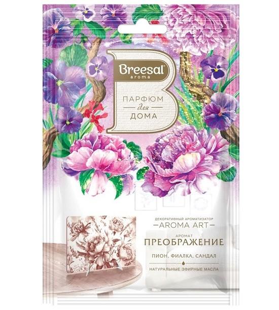 Ароматизатор декоративный Breesal aromе art преображение пион фиалка сандал, саше