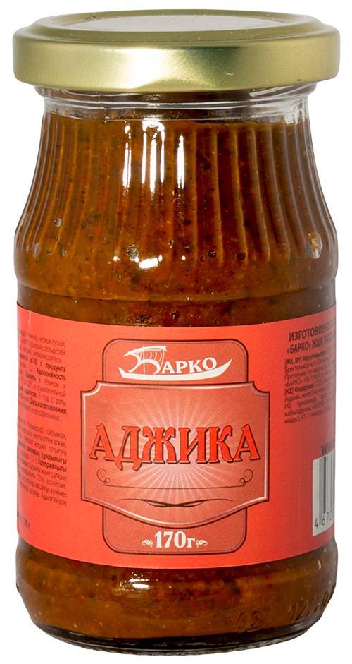 Аджика Барко абхазская 170 гр., стекло