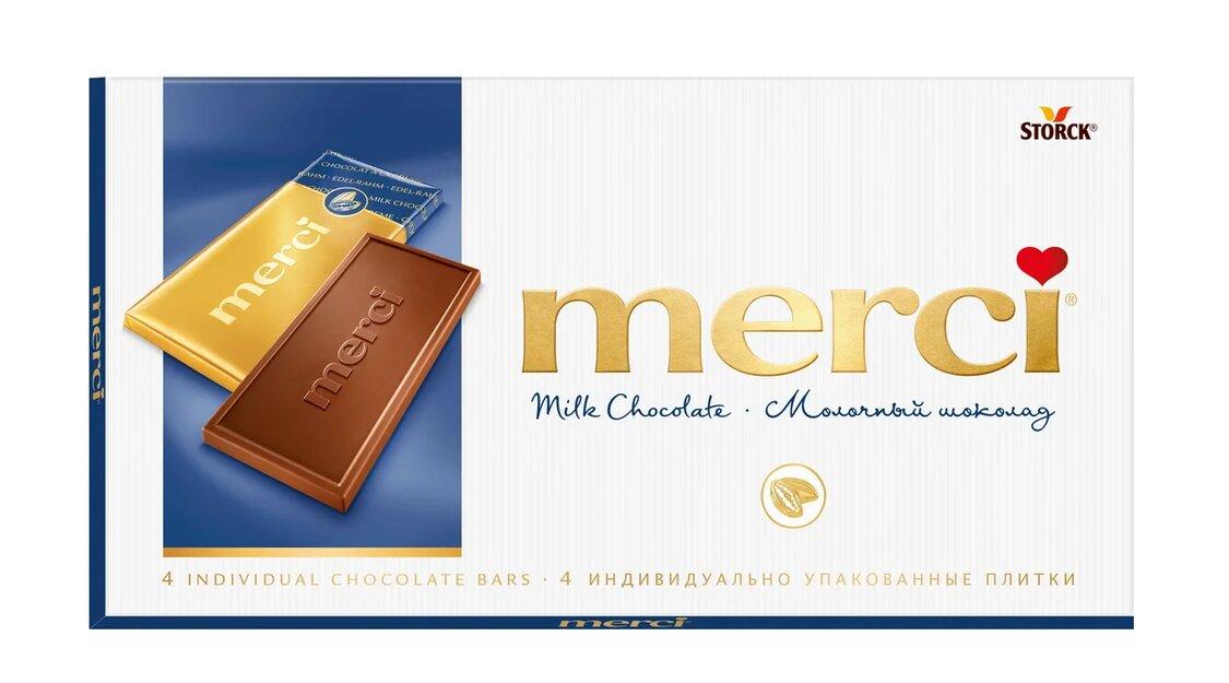 Шоколад Merci молочный 100 гр., картон