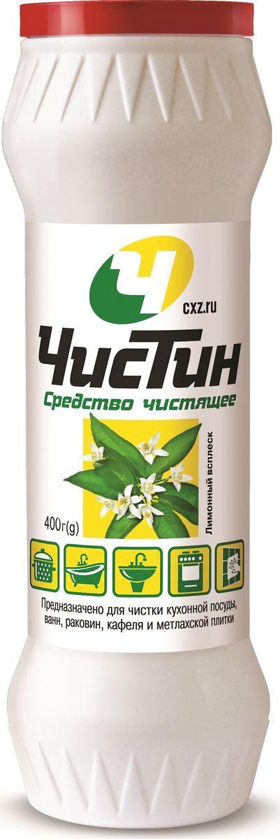 Чистящее средство Чистин Лимонный всплеск универсальное 400 гр., ПЭТ