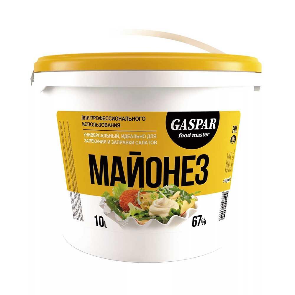 Майонез Gaspar Food Master 67% 9,4 кг., пластиковая упаковка