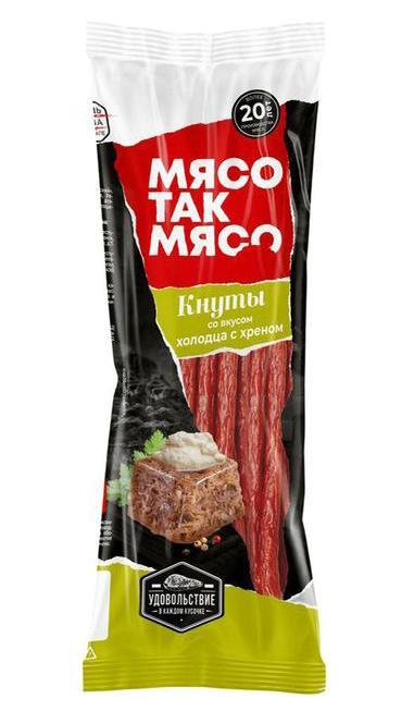 Кнуты Мясо так мясо сырокопченые со вкусом холодца с хреном 70 гр., флоу-пак