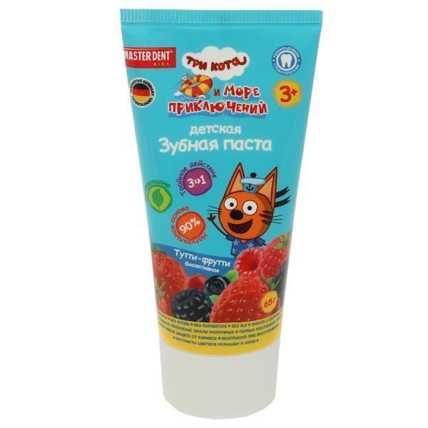 Зубная паста MASTER DENT Три Кота для детей тутти-фрутти 65 гр., туба