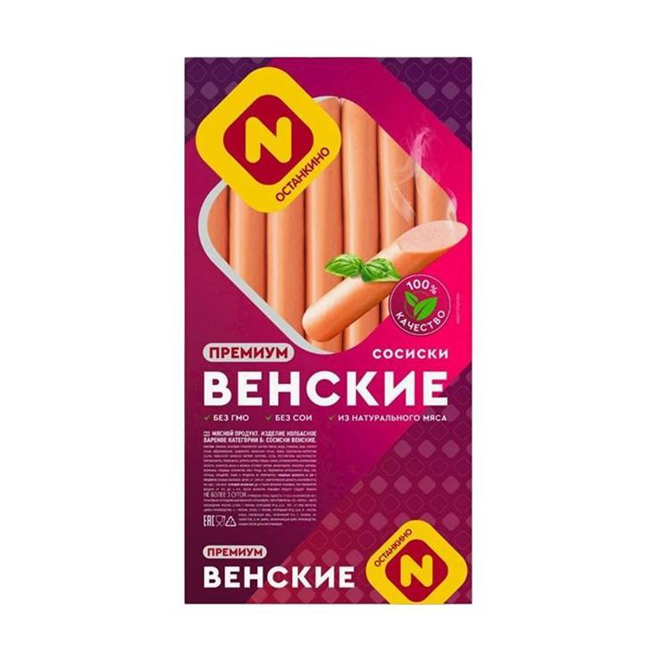 Сосиски Останкино Венские премиум 300 гр., вакуум