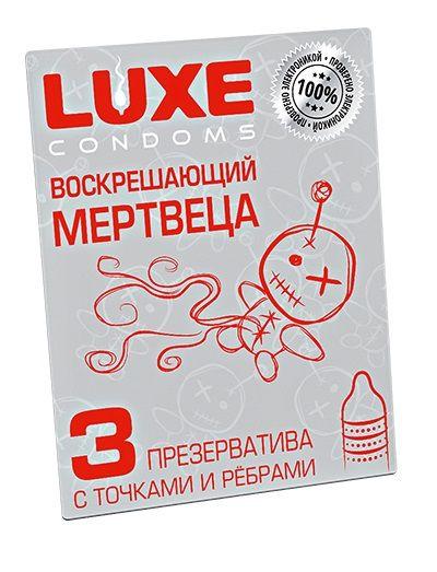 Презервативы Luxe Воскрешающий мертвеца 3 шт, картон