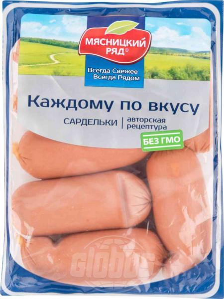 Сардельки Каждому по вкусу, Мясницкий ряд, 630 гр., в/у
