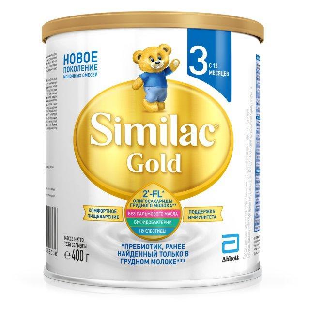 Молочная смесь Similac Gold 3 с 12 месяцев