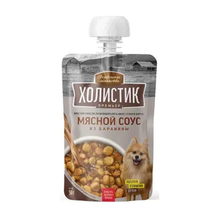 Лакомства для собак Деревенские Лакомства соус из баранины 90 гр., дой-пак