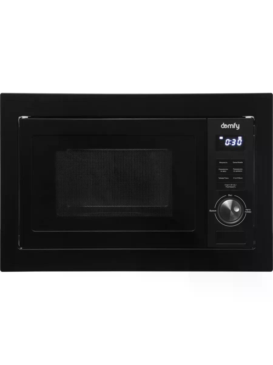 Встраиваемая микроволновая печь Domfy 25л 900Вт гриль DM2540BW BG, картон