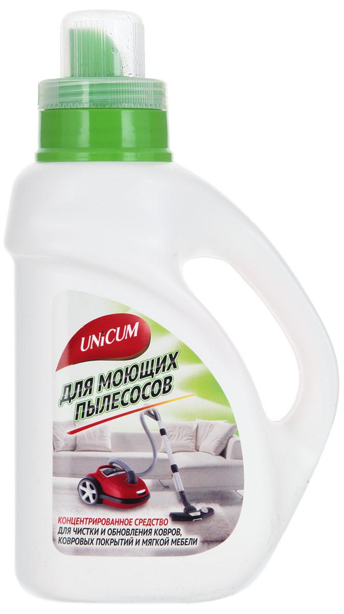 Средство для моющих пылесосов Unicum, 1 л., ПЭТ