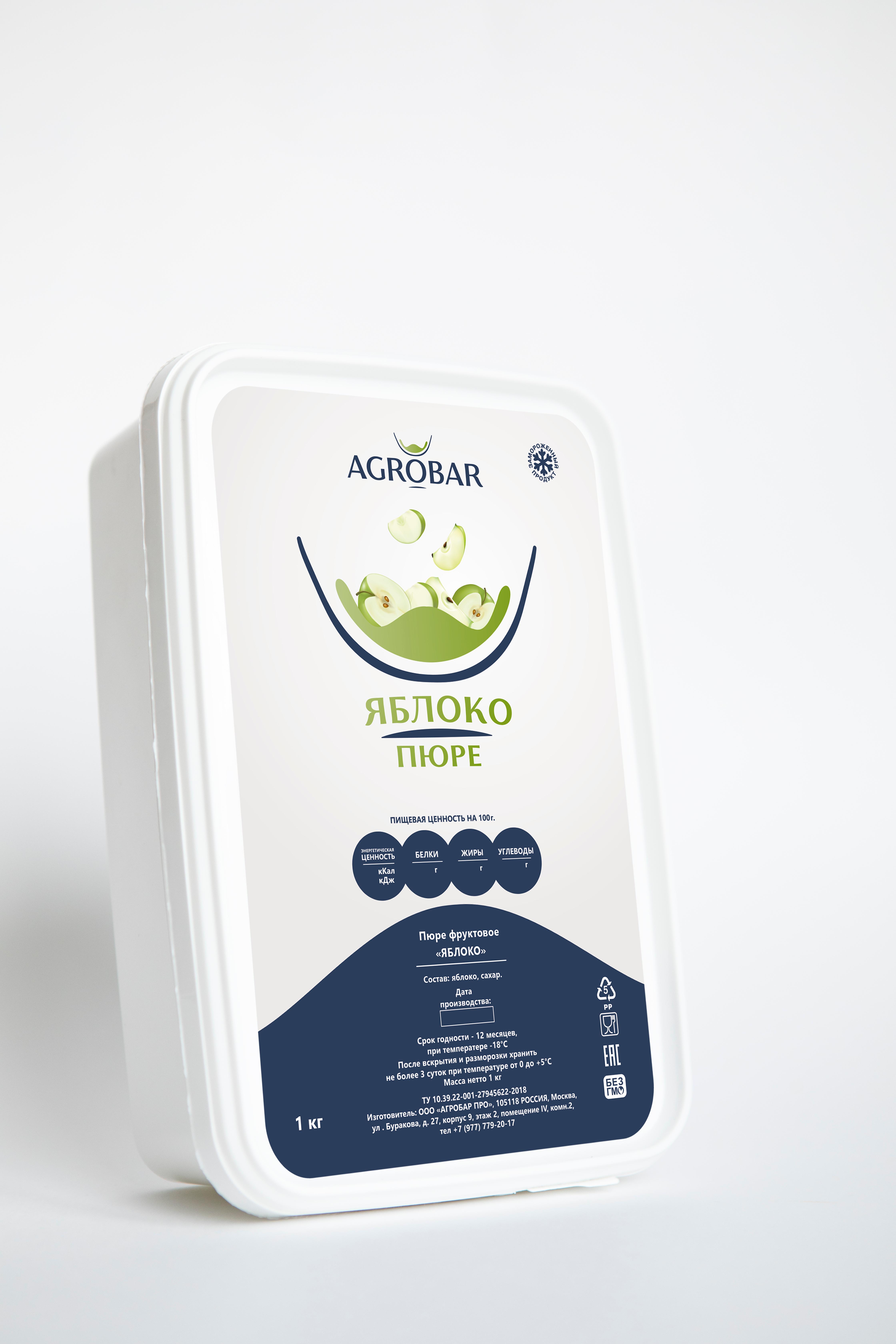 Готовое пюре Agrobar Яблоко, 1 кг, пластиковый контейнер