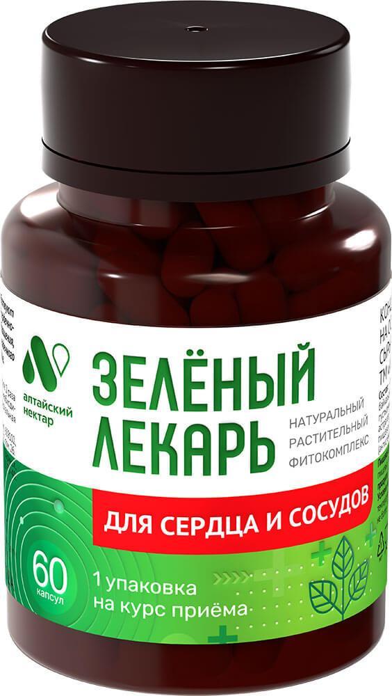Фитокомплекс Алтайский нектар Зеленый лекарь Для сердца и сосудов капсулы 0,54 гр. 60 шт. 32,4 гр., ПЭТ