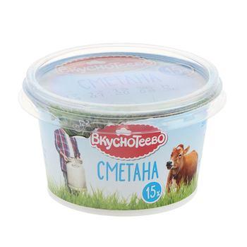 Сметана 15% Вкуснотеево, 150 гр., пластиковый стакан