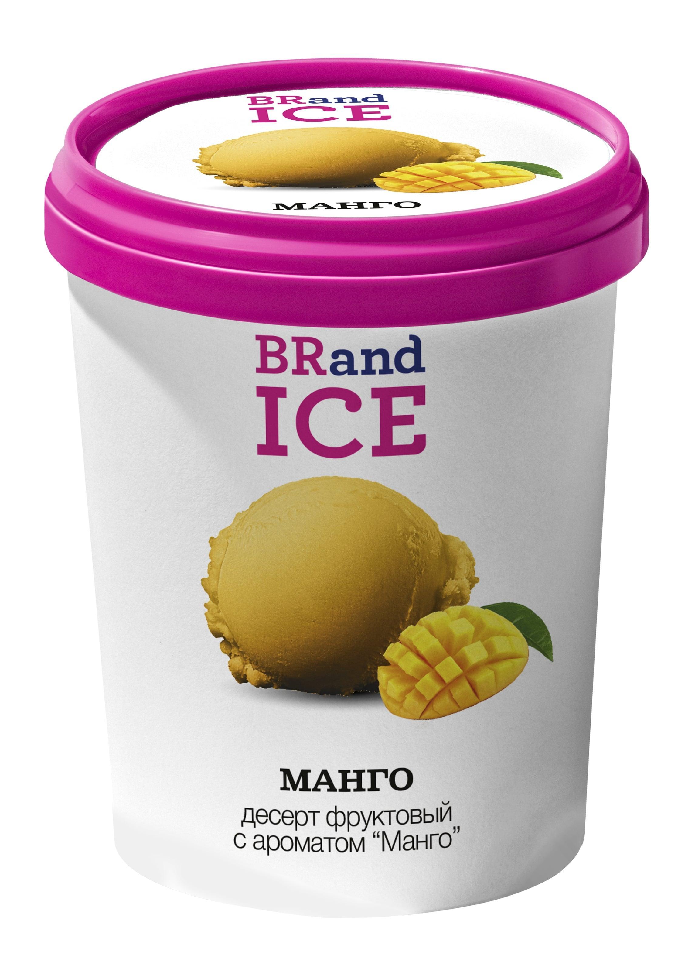 Мороженое пломбир BRandICE пинта сорбет манго 500 мл, пластиковое ведро