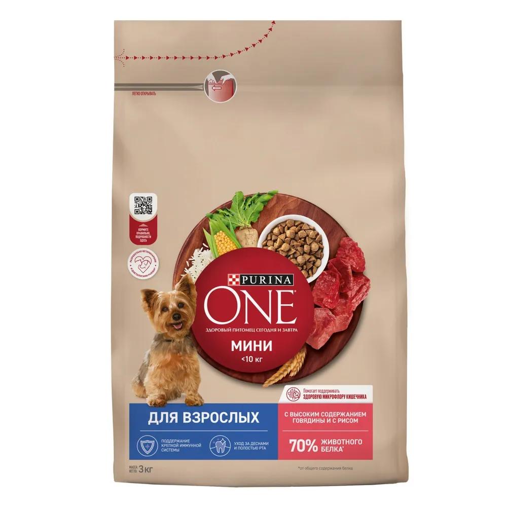 Корм Purina ONE MINI для мелких и карликовых пород собак, с говядиной и рисом, 3 кг., пакет