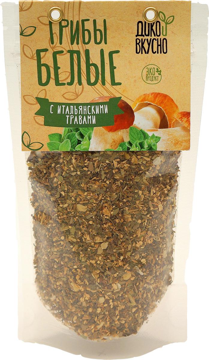 Грибы Дико Вкусно сушеные белые дробленые с итальянскими травами