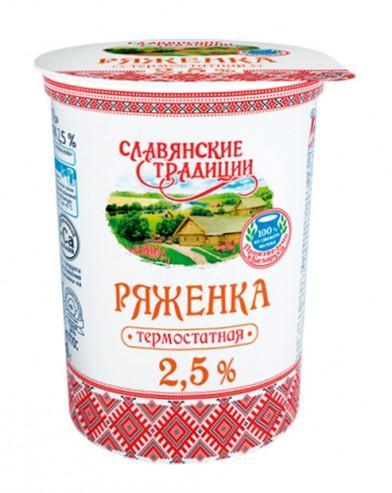 Ряженка термостатная Славянские традиции 2,5% 380 мл., ПЭТ