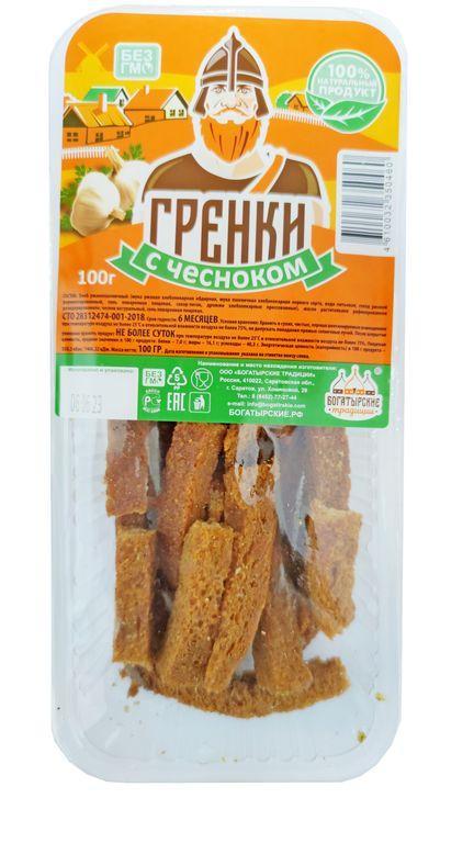 Гренки Богатырские с чесноком 100 гр., ПЭТ