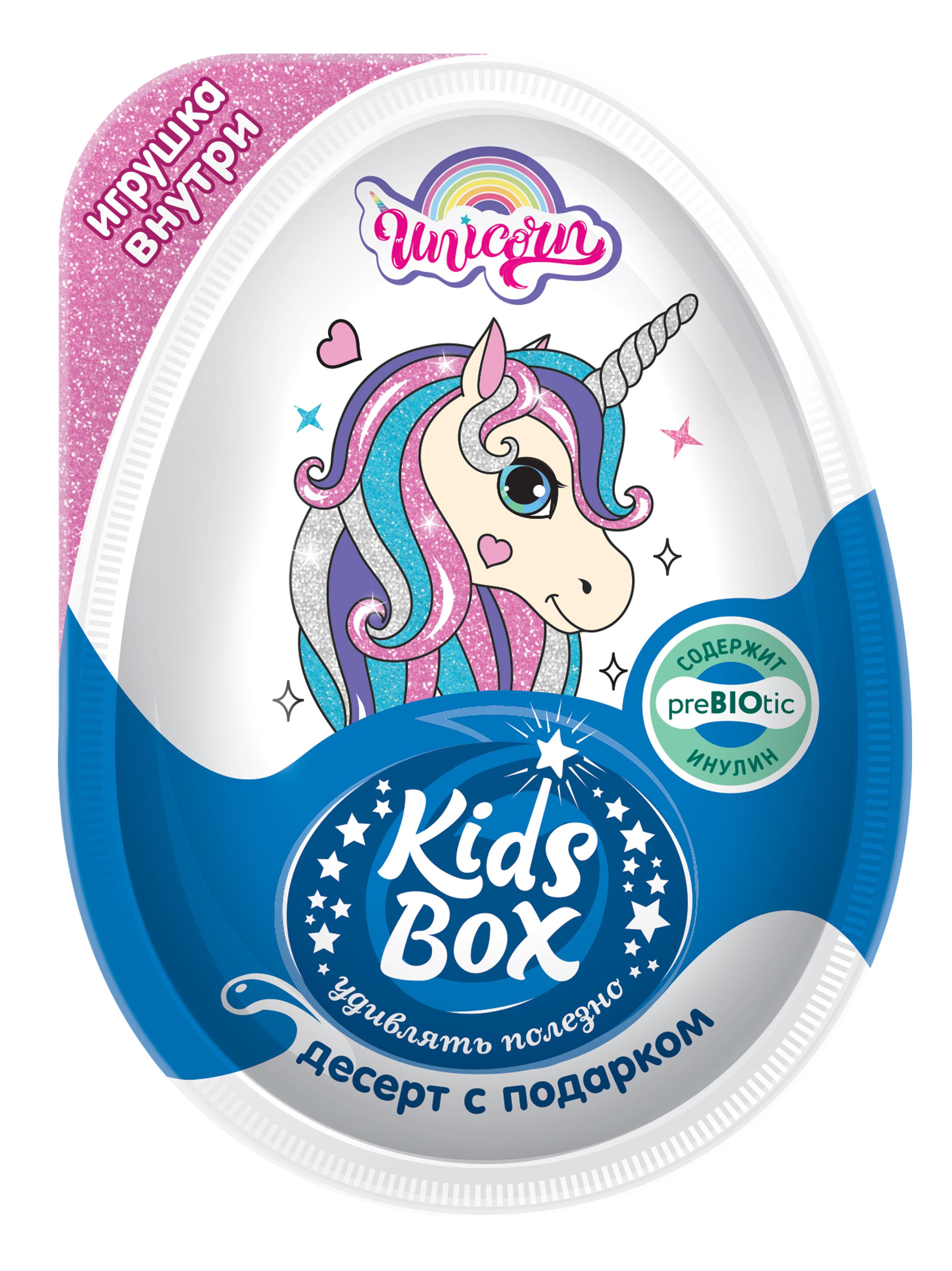 Десерт Конфитрейд Kids Box Unicorn с подарком молочный, 20 гр., ПЭТ